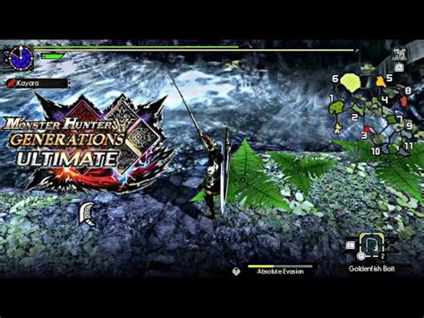 Brocadefish quest help .